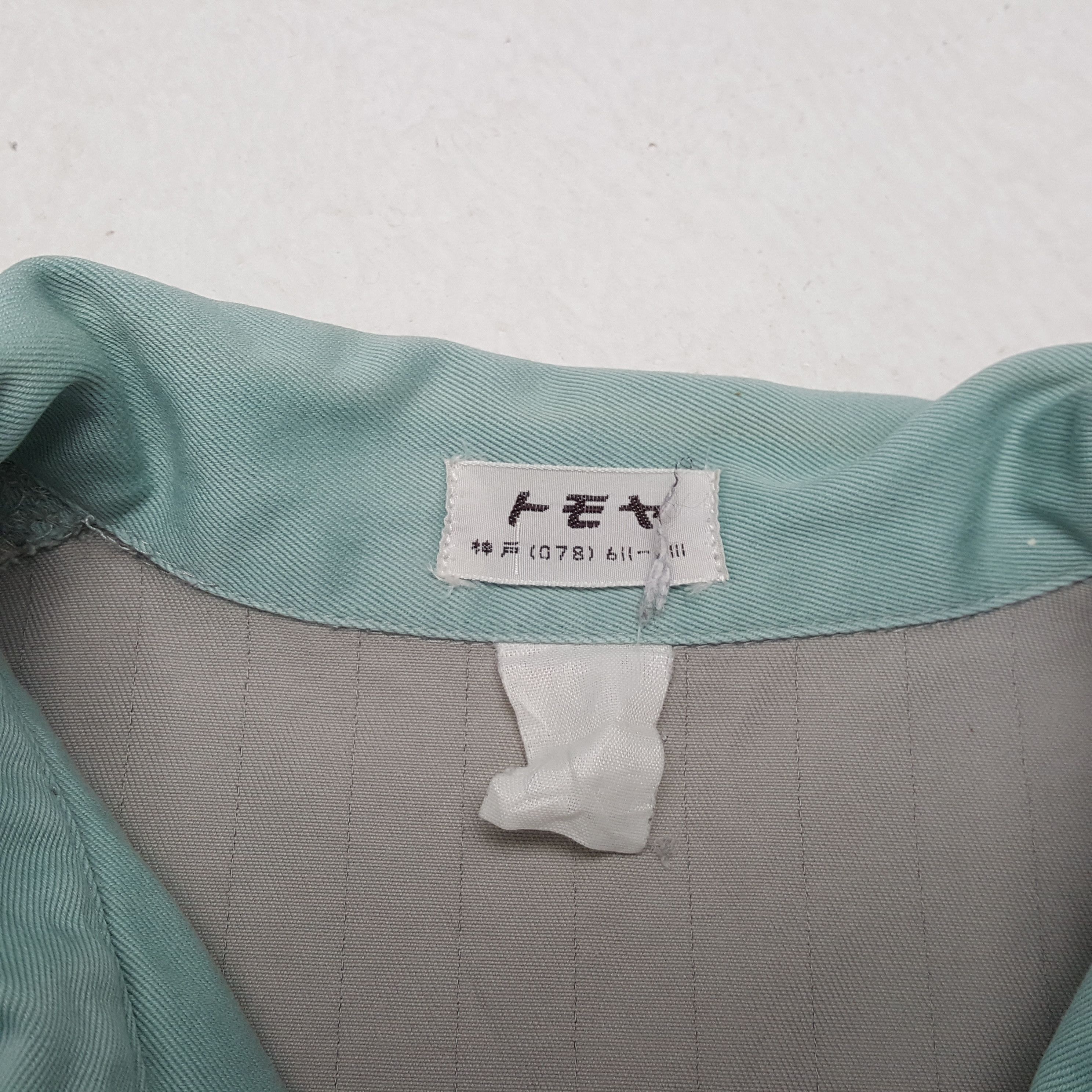 Japanese Brand × Vintage KAWASAKI Japanese Motorsports Custom Art Jacket Size US L / EU 52-54 / 3 - 6 Thumbnail