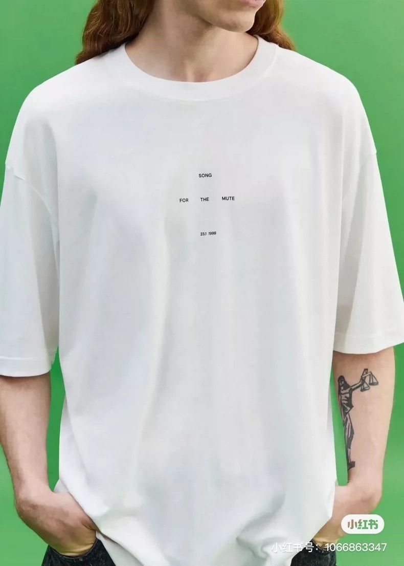 Song For The Mute Song For The Mute logo printed T-shirt Size US S / EU 44-46 / 1 - 9 Thumbnail