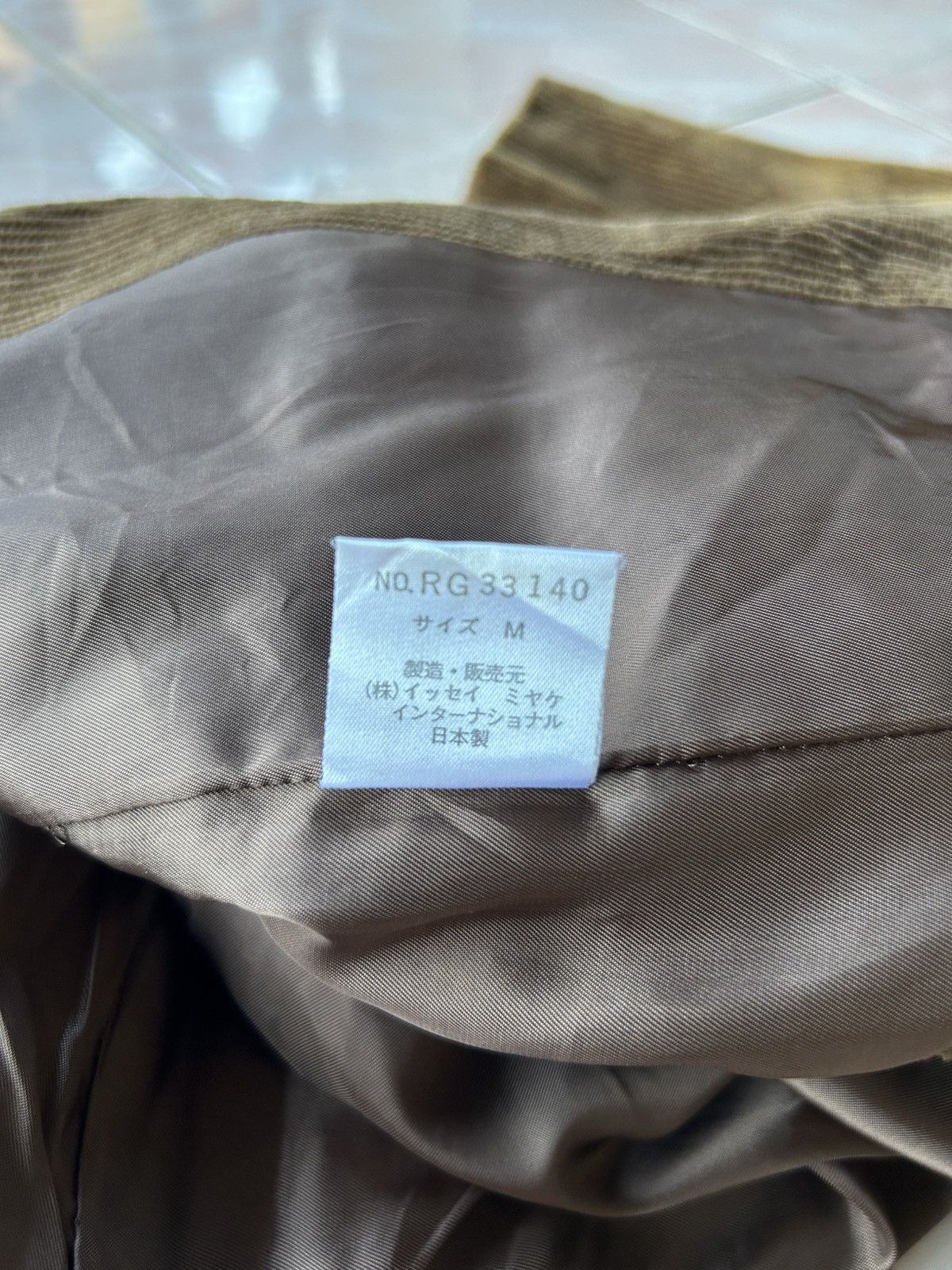 Issey Miyake Issey Miyake X Tsumori Chisato I.S. Corduroy Jacket Size M / US 6-8 / IT 42-44 - 13 Thumbnail