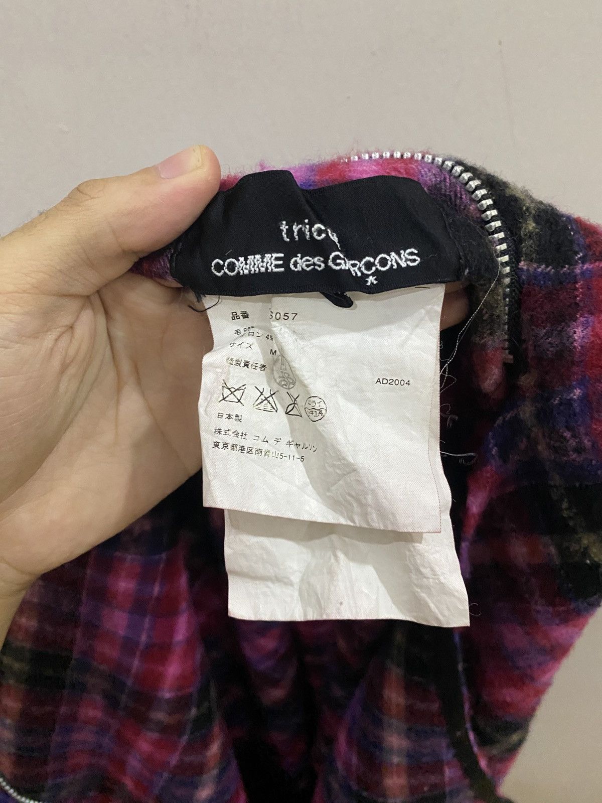 Comme des Garcons TRICOT COMME DES GARCONS Size M / US 6-8 / IT 42-44 - 6 Thumbnail