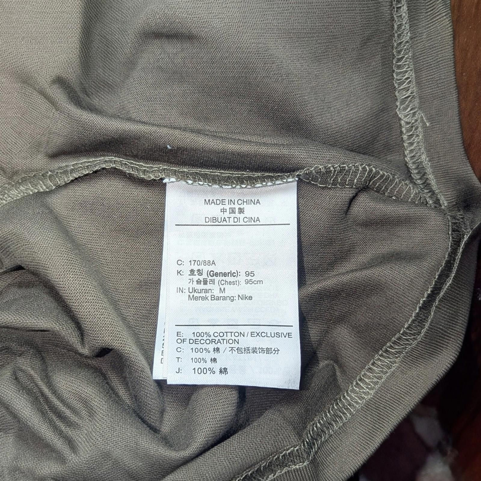 Nike Nike x Billie Eilish NRG T-Shirt Sequoia Medium Oversized M Size US M / EU 48-50 / 2 - 8 Thumbnail