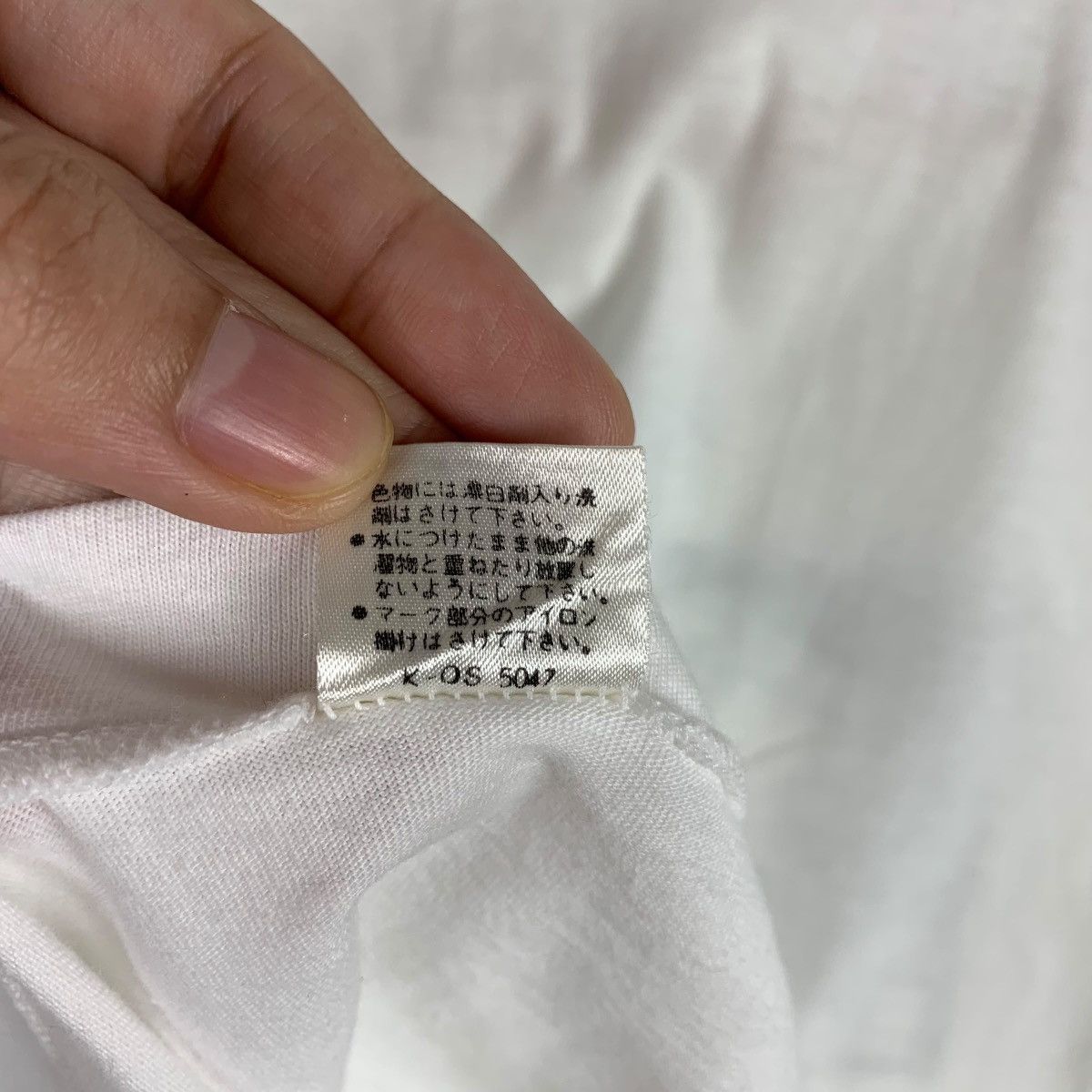 Japanese Brand × Vintage Vintage SHINKAKUJI japan coastal comedy tee Size US S / EU 44-46 / 1 - 12 Thumbnail