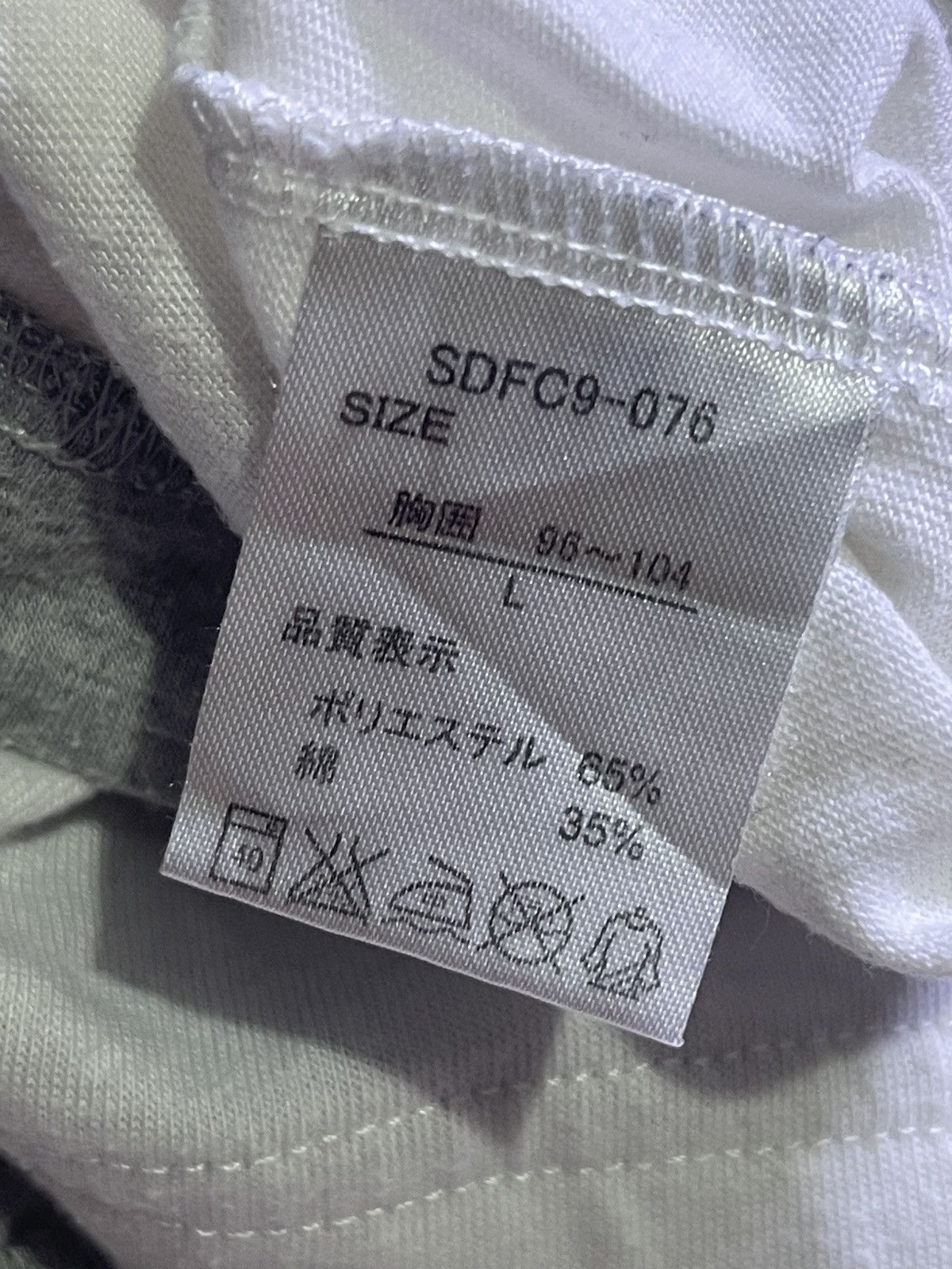 Japanese Brand Y2K LATEST long sleeve tshirt Size US M / EU 48-50 / 2 - 6 Thumbnail