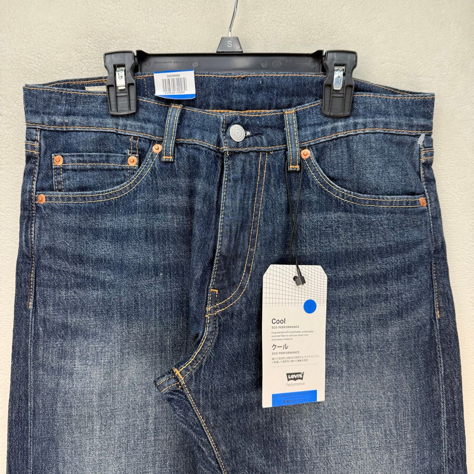 Levi's LEVI'S 505 REGULAR CORPPED MEN'S 30 PERFORMANCE COOL STRETCH Size US 30 / EU 46 - 3 Thumbnail