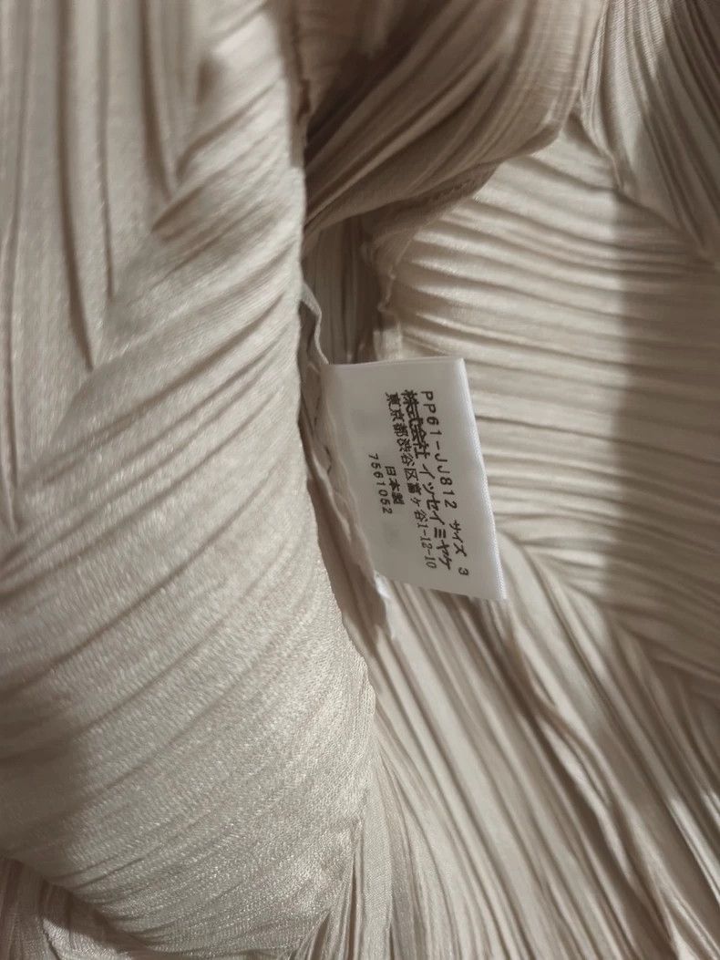 Issey Miyake Issey Miyake size:3 Beige flower bud cardigan Size XS / US 0-2 / IT 36-38 - 5 Thumbnail
