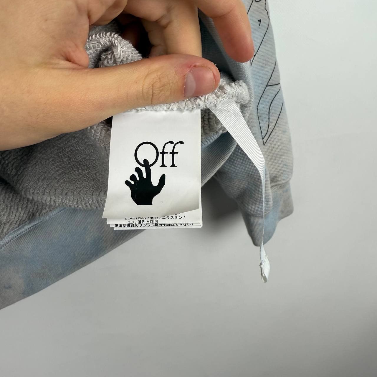 Off-White Off White Sweatshirt Hoodie SS2020 Tie Dye Size US XS / EU 42 / 0 - 8 Thumbnail
