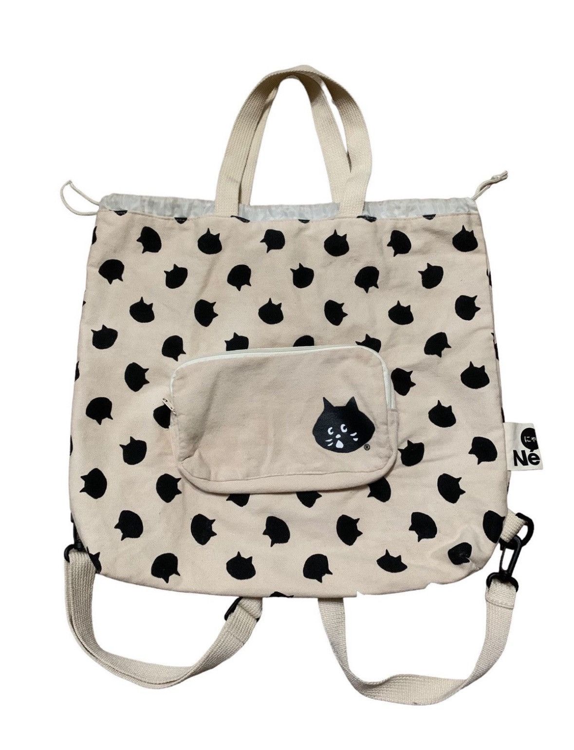 Issey Miyake × Ne-Net OG Ne-Net Issey Miyake Cat Nya Polkadot Tote Rucksack Bag Size ONE SIZE - 2 Thumbnail