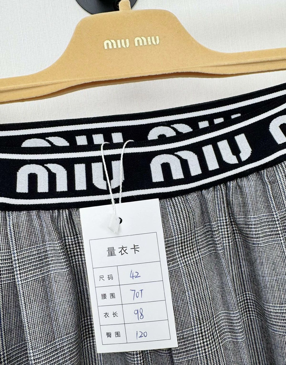 Miu Miu Miumiu casual pants Size 42" / US 20 - 3 Thumbnail