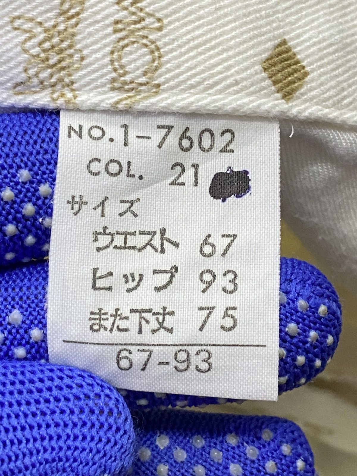 Japanese Brand × MCM × Vintage Vintage 90s MCM O.T.C Monogram Zipper Jeans Size 26" / US 2 / IT 38 - 11 Thumbnail