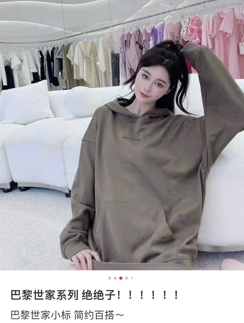 Balenciaga Balenciaga Grey sweater Size US S / EU 44-46 / 1 - 8 Thumbnail