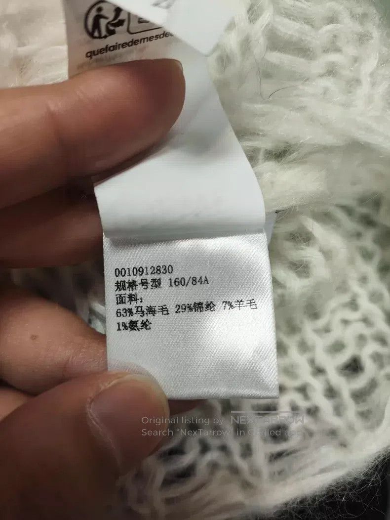 Loewe LOEWE White wool logo vest Size S / US 4 / IT 40 - 5 Thumbnail