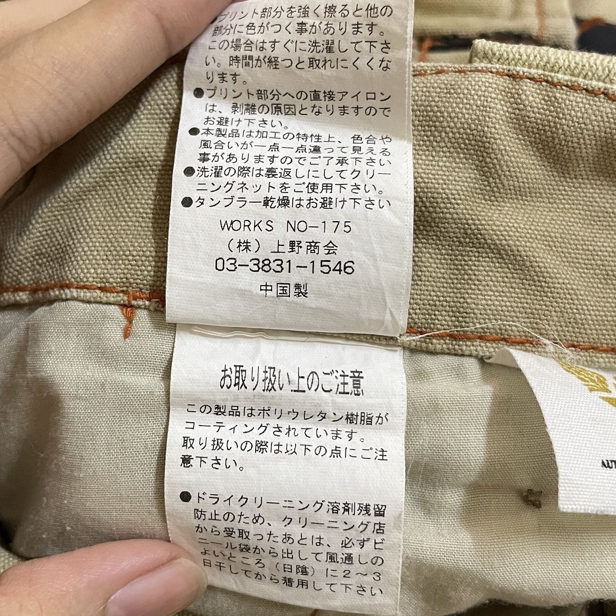 Avirex Vintage Brand Avirex Cargo Pants 1990s Size US 29 - 13 Thumbnail