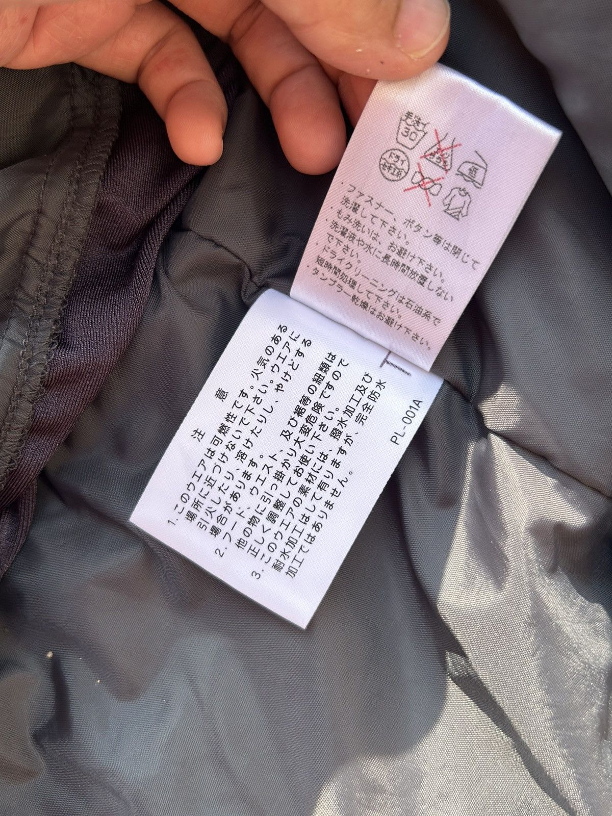 Other GAMES x Thinsulate Outdoor Zip-up Nylon Hoodie Jacket Size US M / EU 48-50 / 2 - 17 Thumbnail