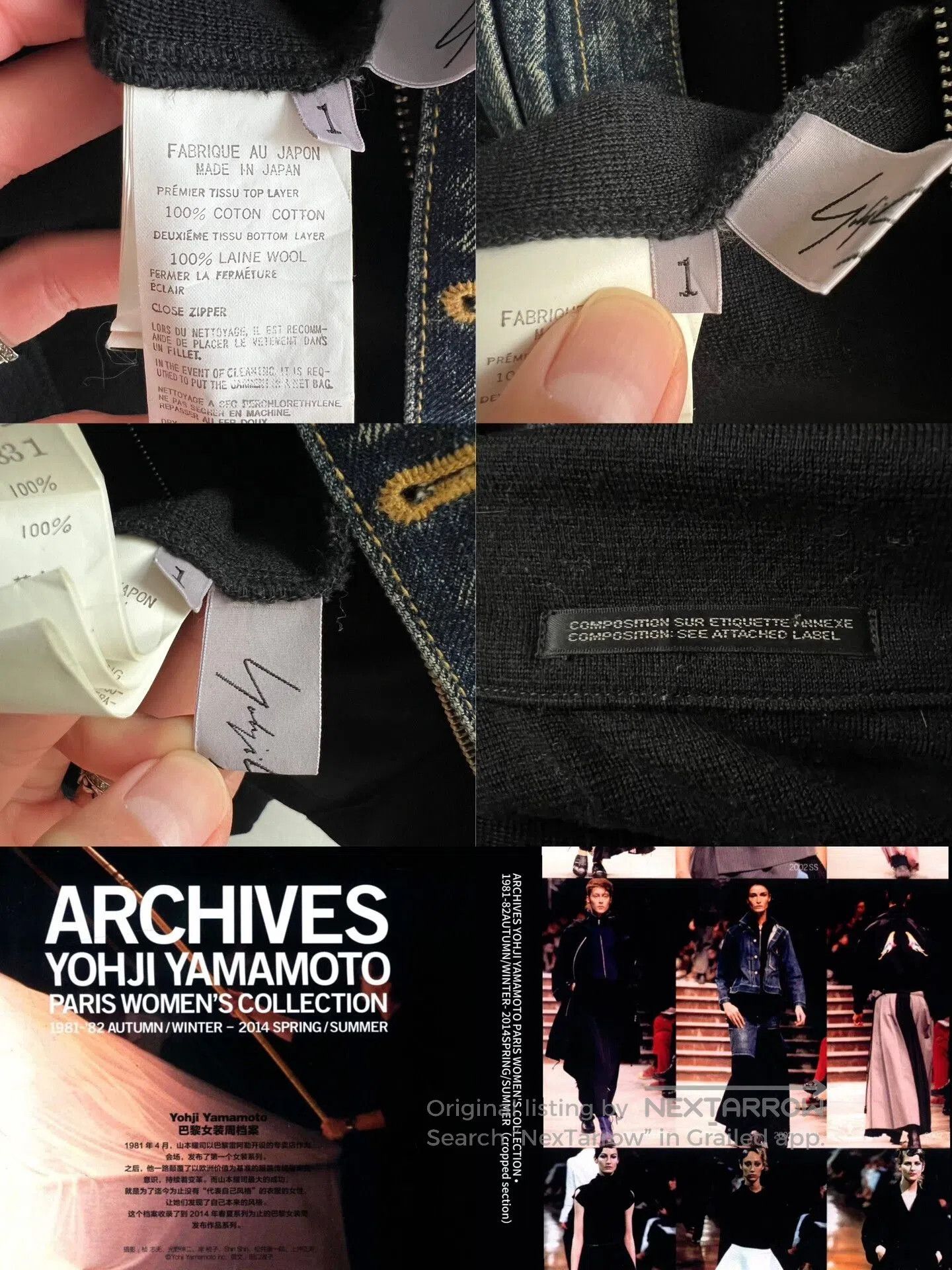 Yohji Yamamoto Yohji Yamamoto Denim Jacket. Size S / US 4 / IT 40 - 9 Thumbnail