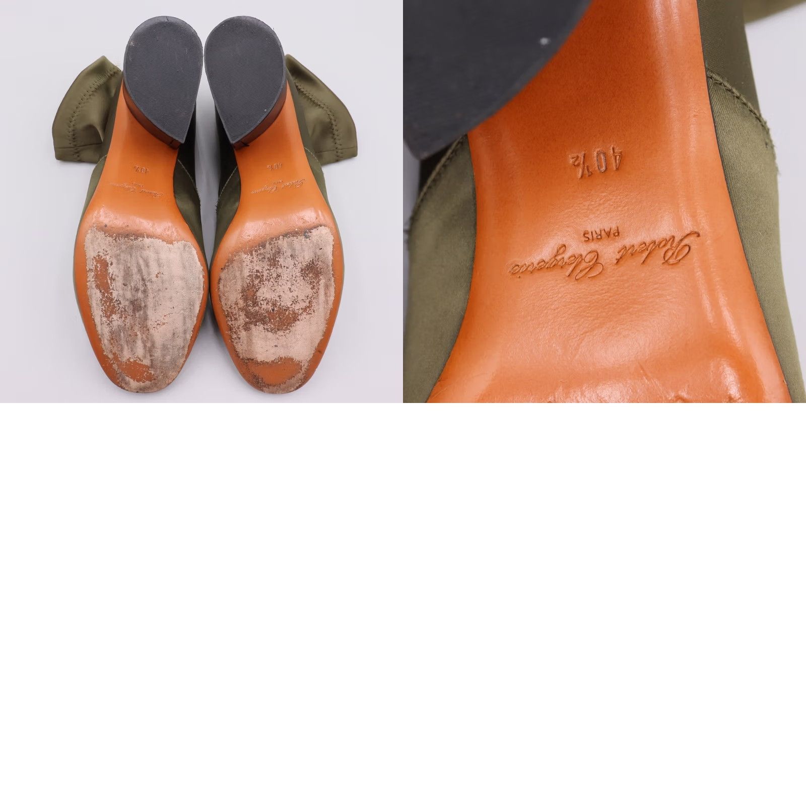 Vintage Robert Clergerie Green Satin Stretch Chunky Heel Ankle Boots Size 9.5B US Size US 11 / IT 41 - 8 Thumbnail