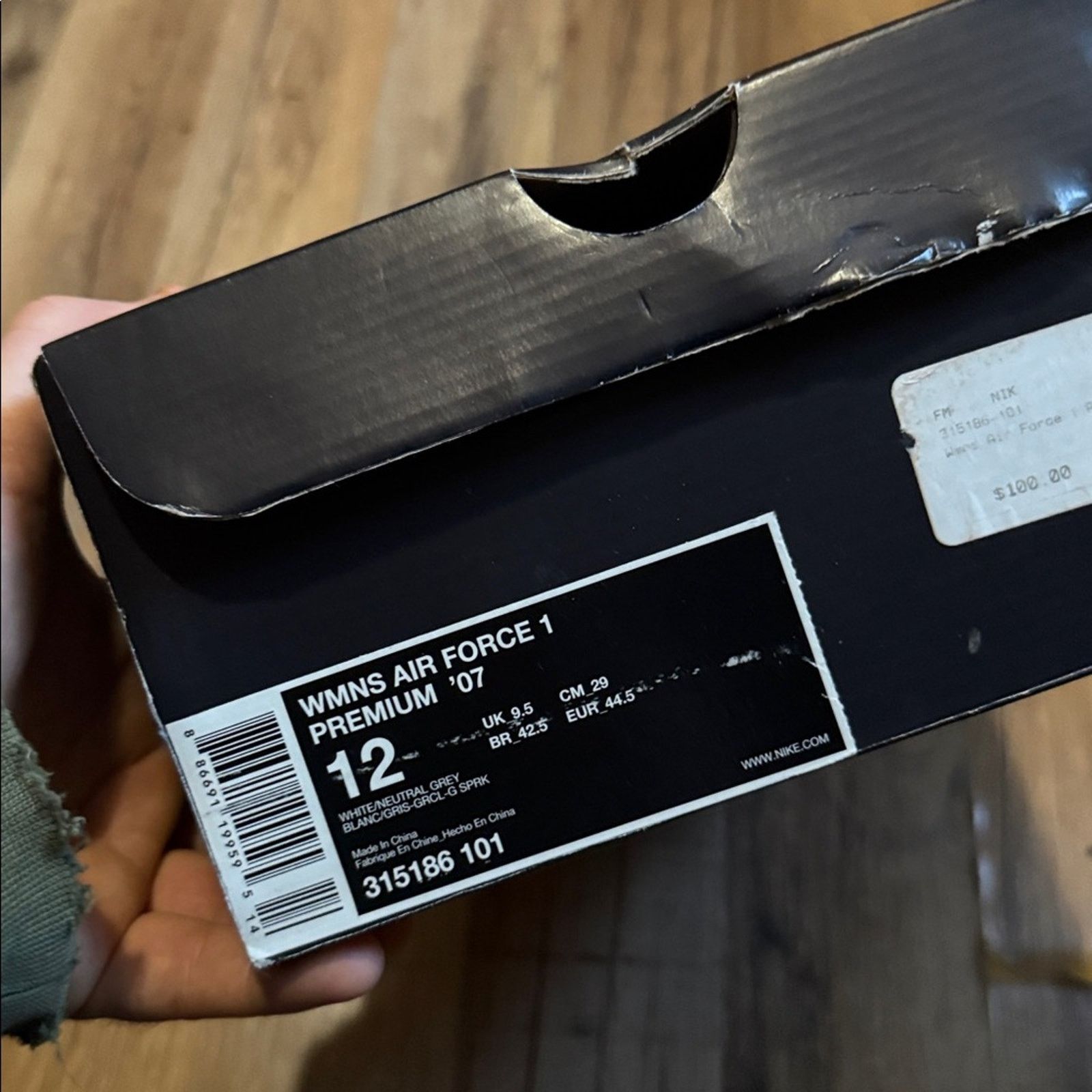 Nike 2008 Nike Air Force 1 air max pack 95 emerald green Size US 10.5 / EU 43-44 - 9 Thumbnail