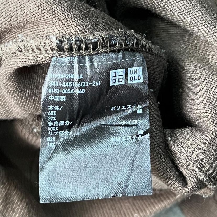 Jil Sander × Uniqlo +J Jil Sander x Uniqlo Anorak 🔥ACCEPTOFFERS🔥 Size US L / EU 52-54 / 3 - 9 Thumbnail