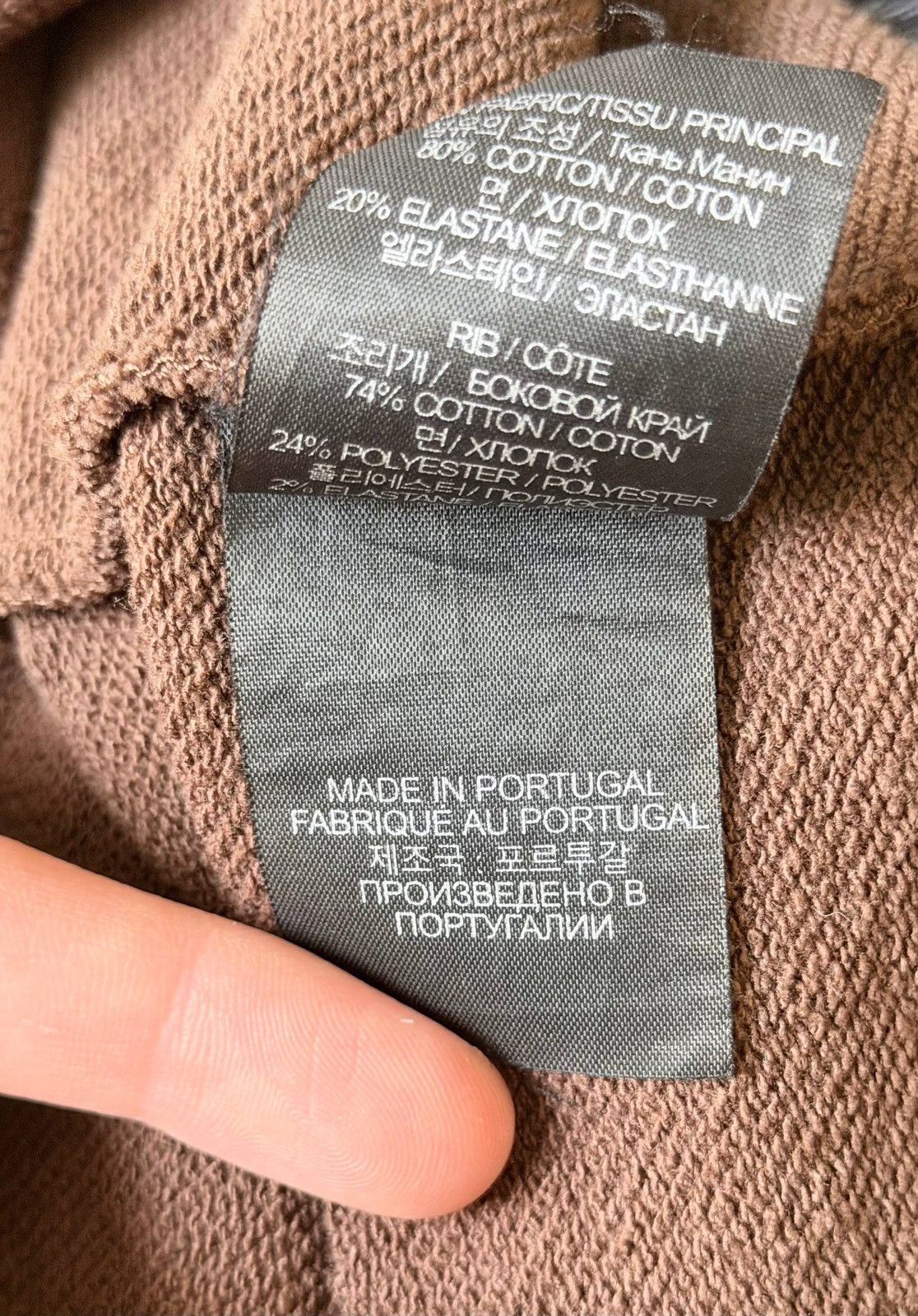 Vetements VETEMENTS Metal Patch Hoodie LIMITED EDITION Size US XS / EU 42 / 0 - 10 Thumbnail
