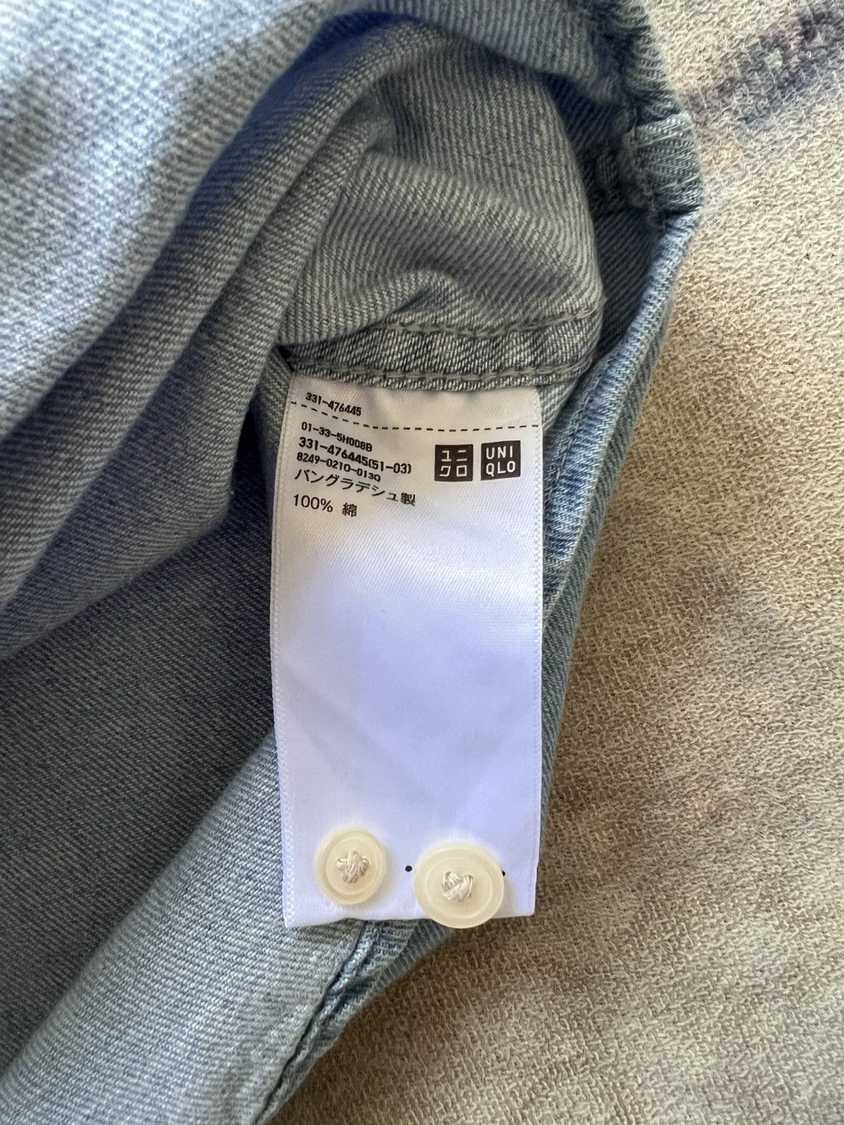 Uniqlo Workwear Size US M / EU 48-50 / 2 - 4 Thumbnail