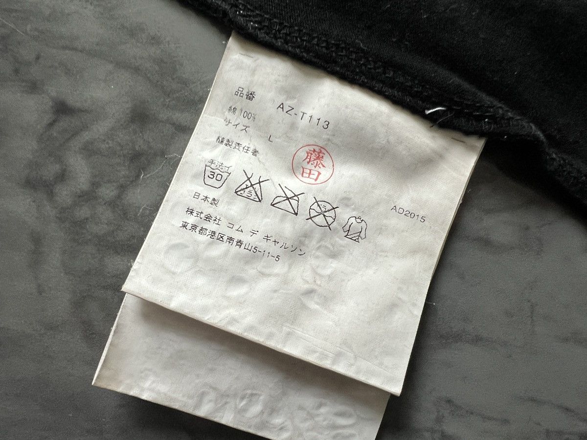 Comme des Garcons Comme des Garcon : Center Heart Reverse Size L / US 10 / IT 46 - 5 Thumbnail