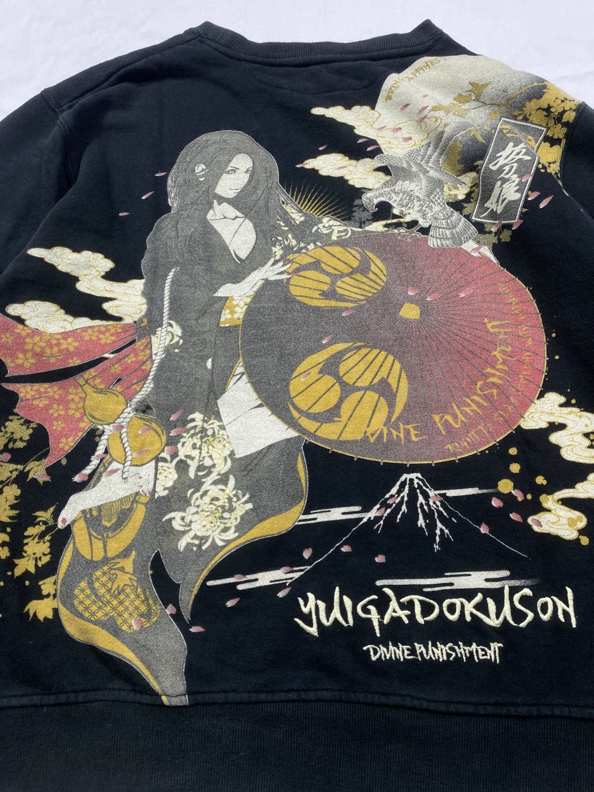 Karakuri Tamashii Japanese Geisha sakura dragon sukajan Reribution Size US L / EU 52-54 / 3 - 3 Thumbnail