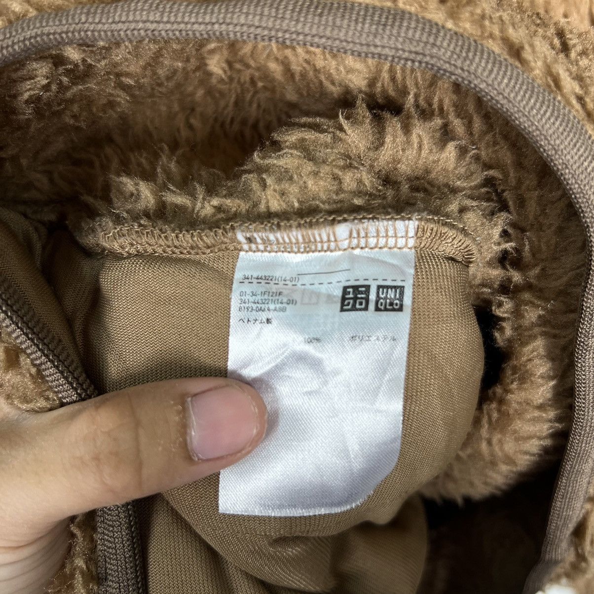 Uniqlo × White Mountaineering 🔥 WHITE MOUNTAINEERING ANORAK BOA FLEECE Size US XL / EU 56 / 4 - 12 Thumbnail