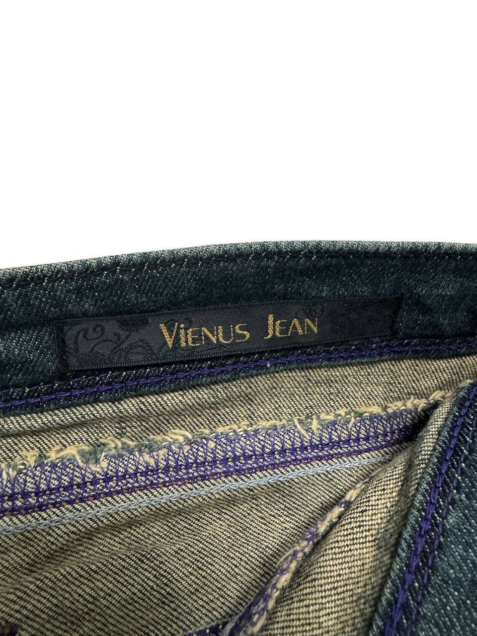 Edwin 💥Flared Bell Bottom💥Vintage Vienus Edwin Rusty Mud-Washed Size 29" - 7 Thumbnail