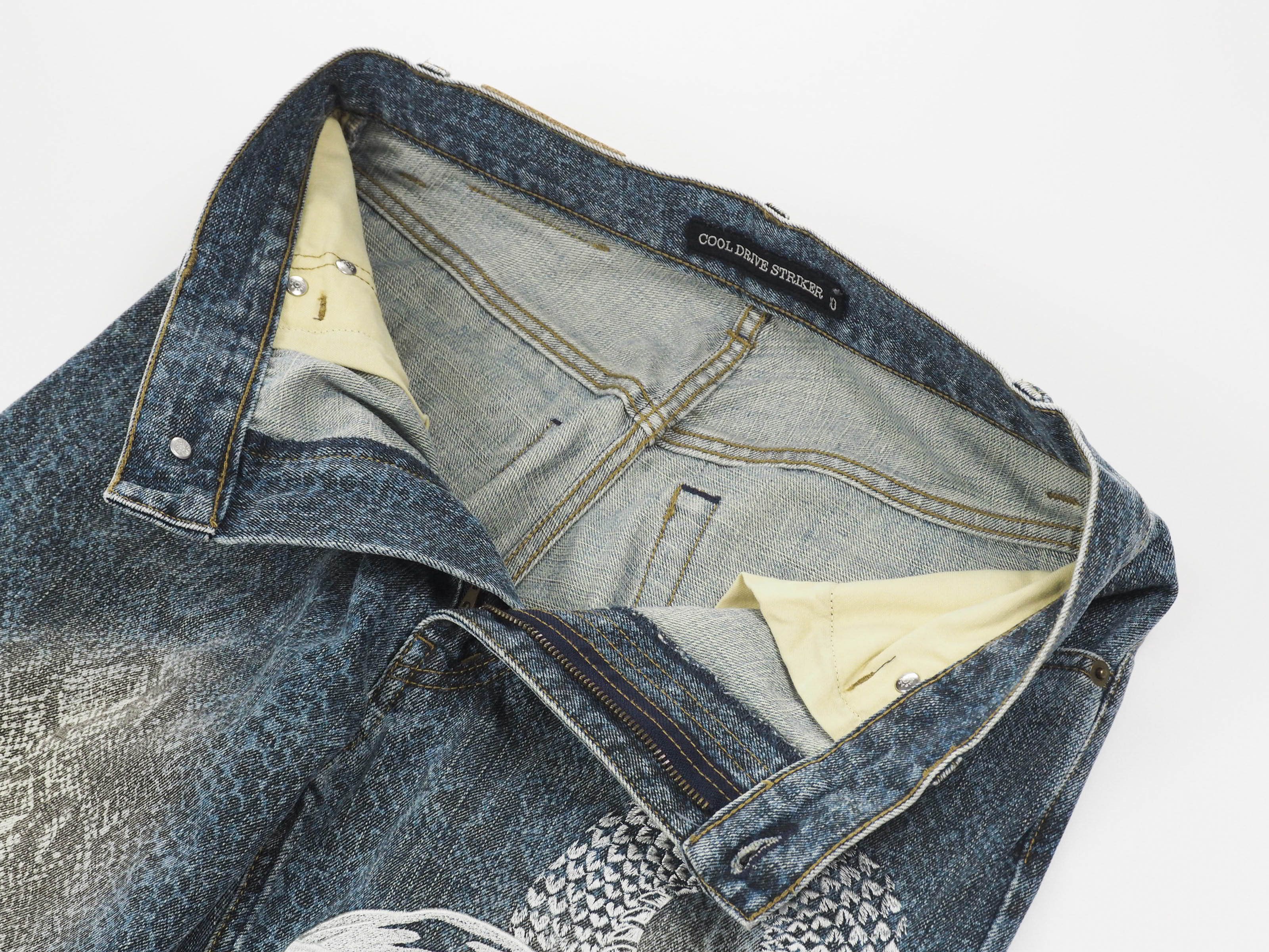 Hysteric Glamour × Japanese Brand Cool drive striker snake print and embroidered jeans Size US 30 / EU 46 - 9 Thumbnail
