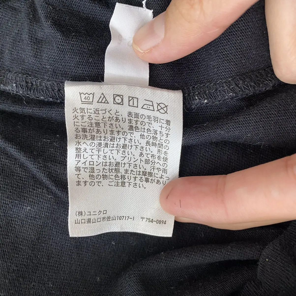 Peanuts × Uniqlo PEANUTS x UNIQLO Snoopy Charlie Brown Tee Shirt Top Comic Size L / US 10 / IT 46 - 6 Thumbnail