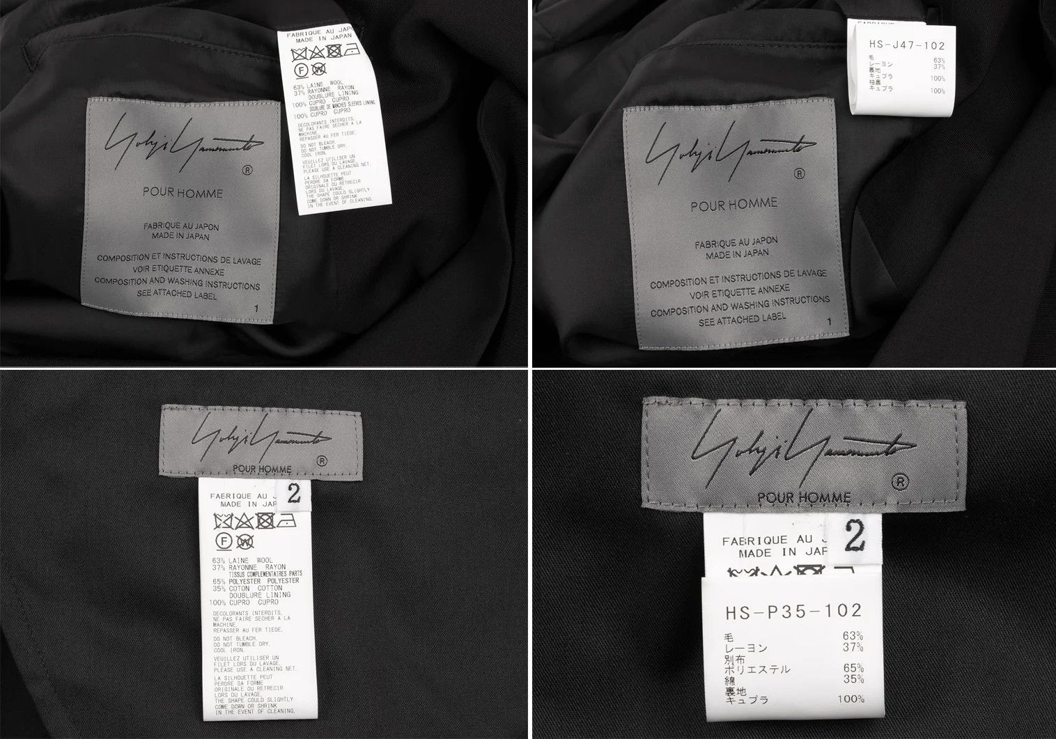 Yohji Yamamoto Yohji Yamamoto Hard Twist Gabardine Set Up Black Size US S / EU 44-46 / 1 - 20 Thumbnail