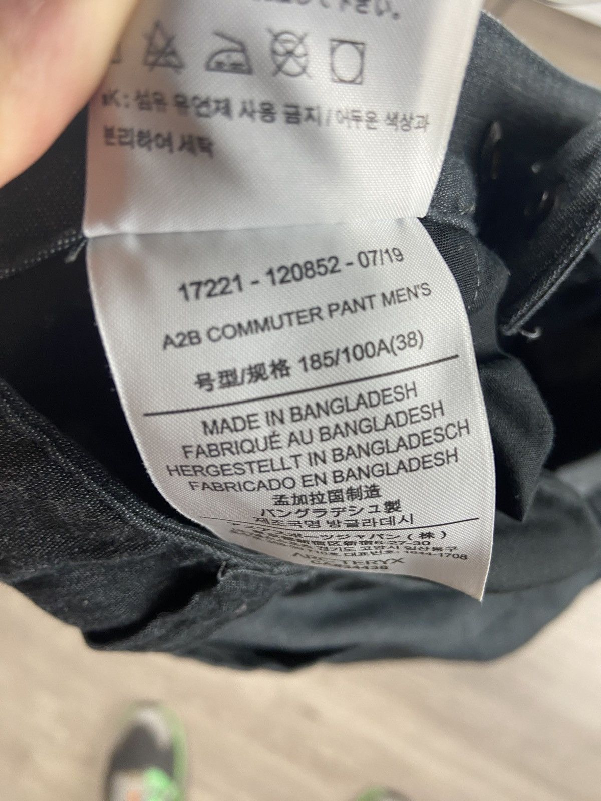 Arc'teryx New* Arc’teryx A2B Commuter Pants* men’s 38 reg charcoal Size US 38 / EU 54 - 11 Thumbnail