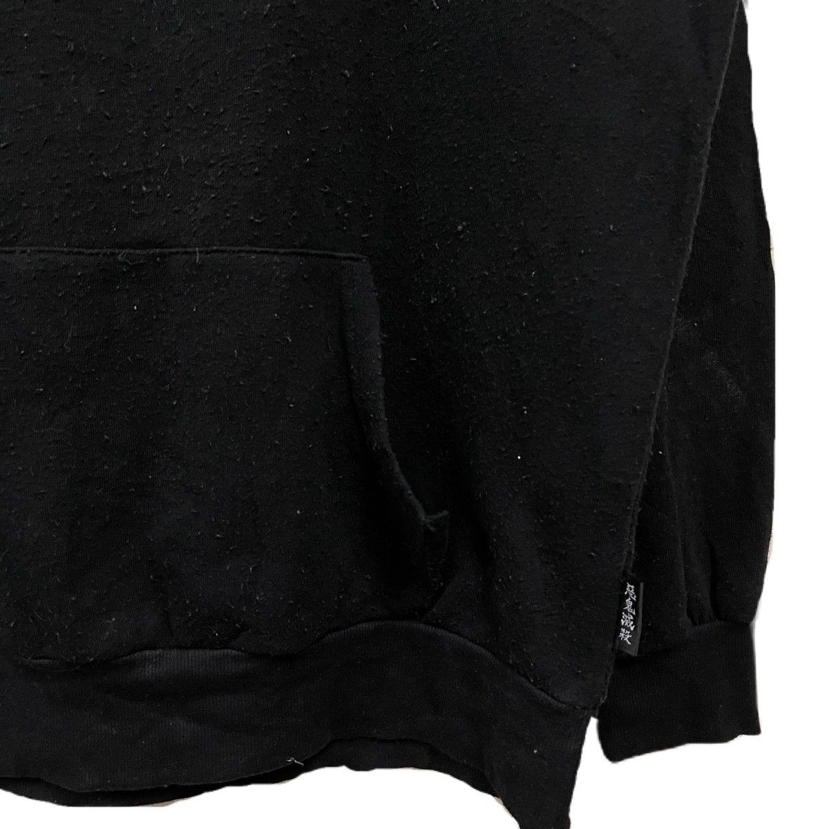 Anime Anime Demon Slayer hashira kimetsu no yaiba hoodie Size US XL / EU 56 / 4 - 5 Thumbnail