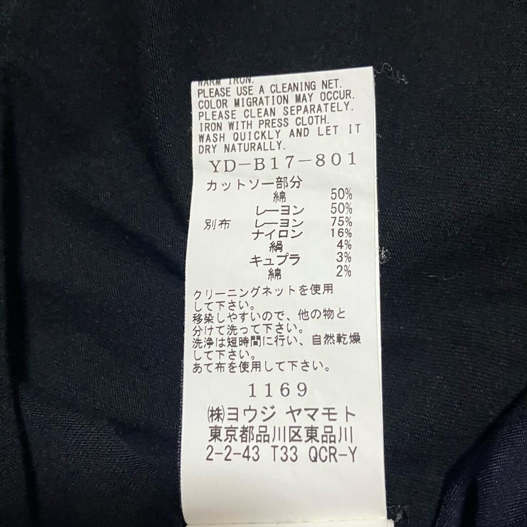 Yohji Yamamoto Y's Yohji Yamamoto Different Materials T-shirt Size US L / EU 52-54 / 3 - 6 Thumbnail