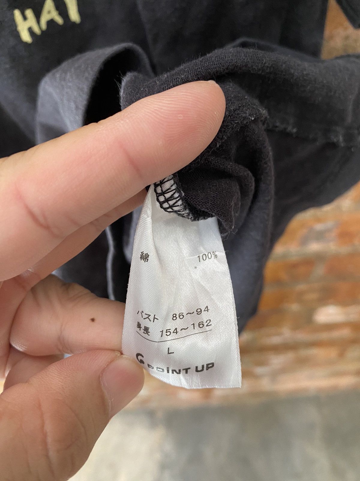 Issey Miyake 🔥 Hai Abstract Artisan tee Size US M / EU 48-50 / 2 - 10 Thumbnail