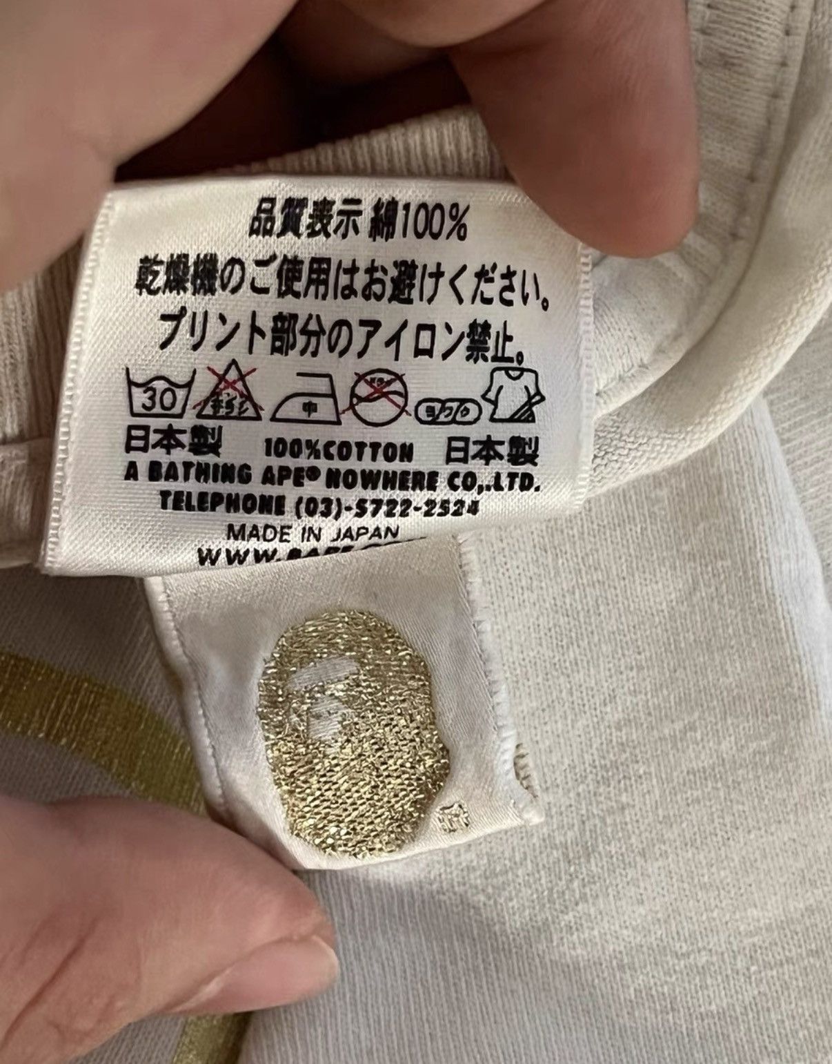 Bape BAPE OG Nigo era white short-sleeve T-shirt Size US L / EU 52-54 / 3 - 4 Thumbnail