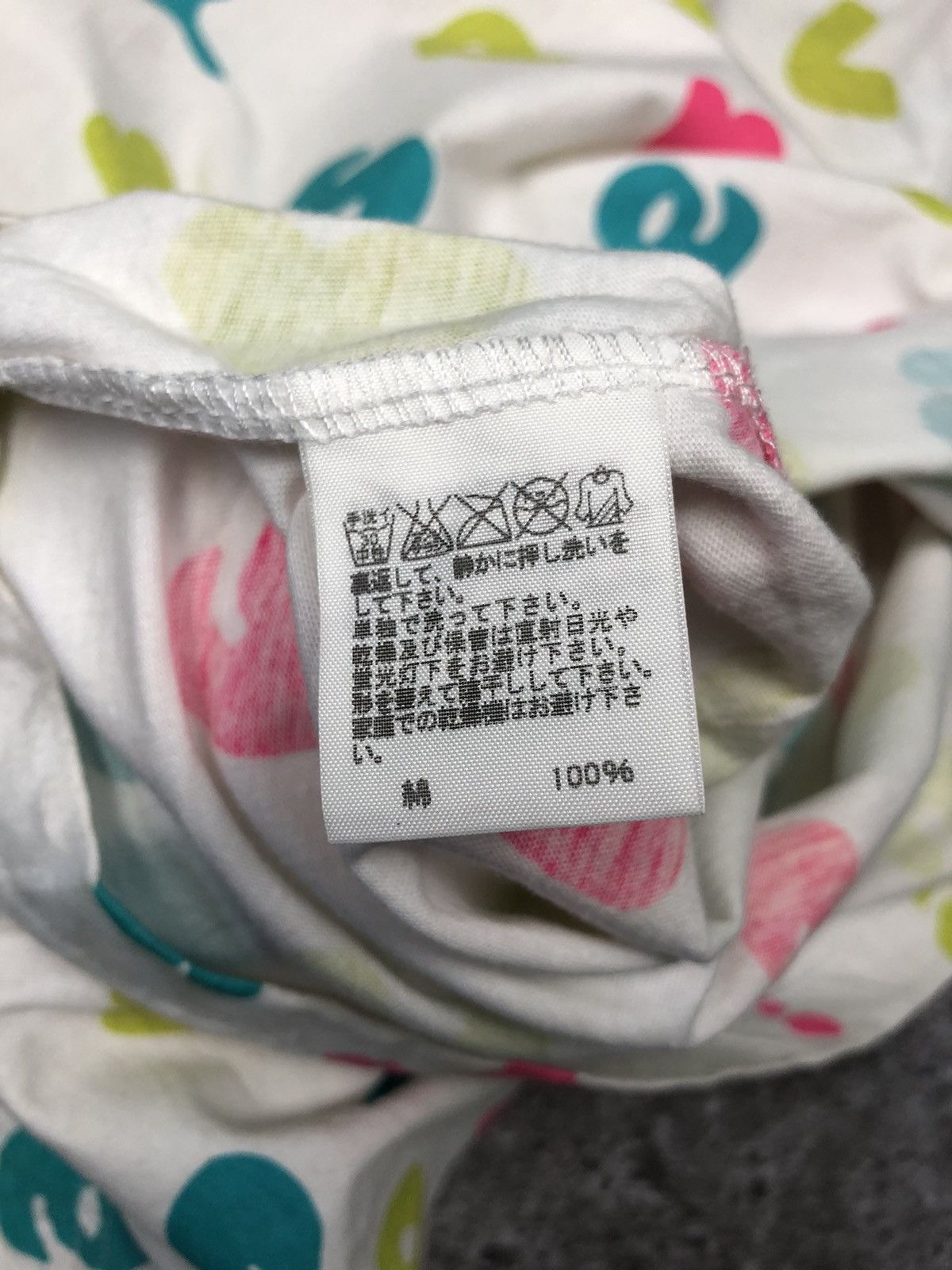 Issey Miyake × Japanese Brand × mercibeaucoup Mercibeaucoup Short Sleeve Uniqueee Size US M / EU 48-50 / 2 - 5 Thumbnail