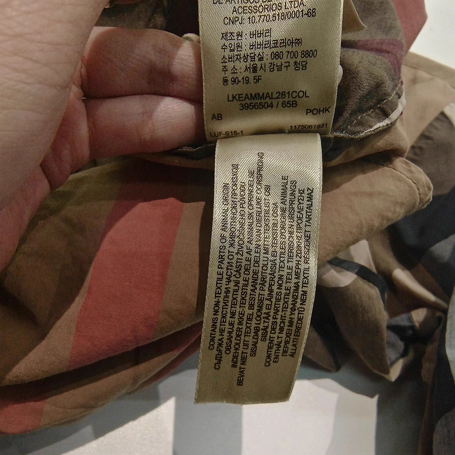 Burberry Burberry Nova Check Shirt XS - 98% New, Flawless Size XS / US 0-2 / IT 36-38 - 8 Thumbnail