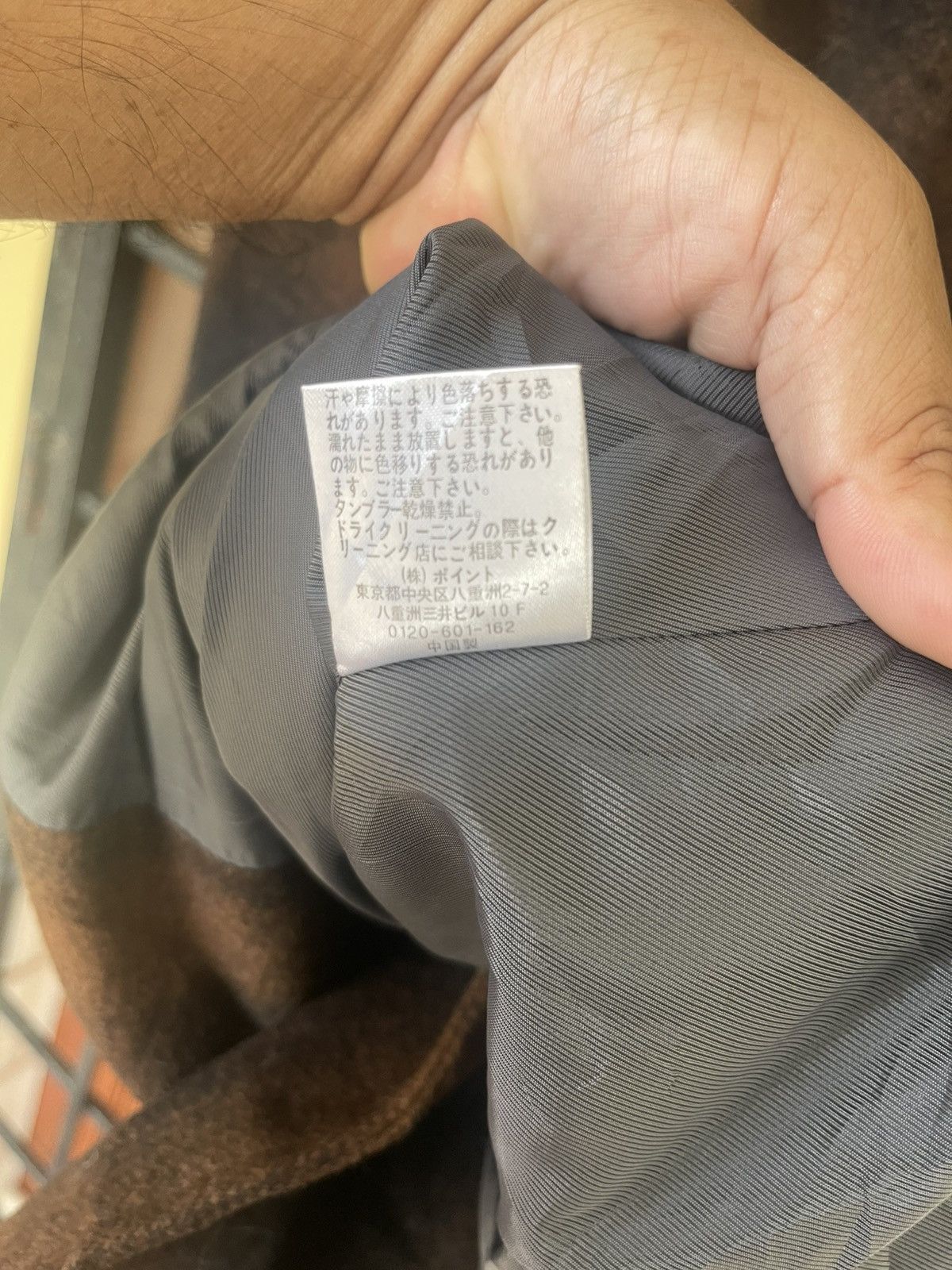 HARE × Japanese Brand × Vintage Very rare VINTAGE BOX PATTERN JCKET FROM HARE Size US M / EU 48-50 / 2 - 8 Thumbnail