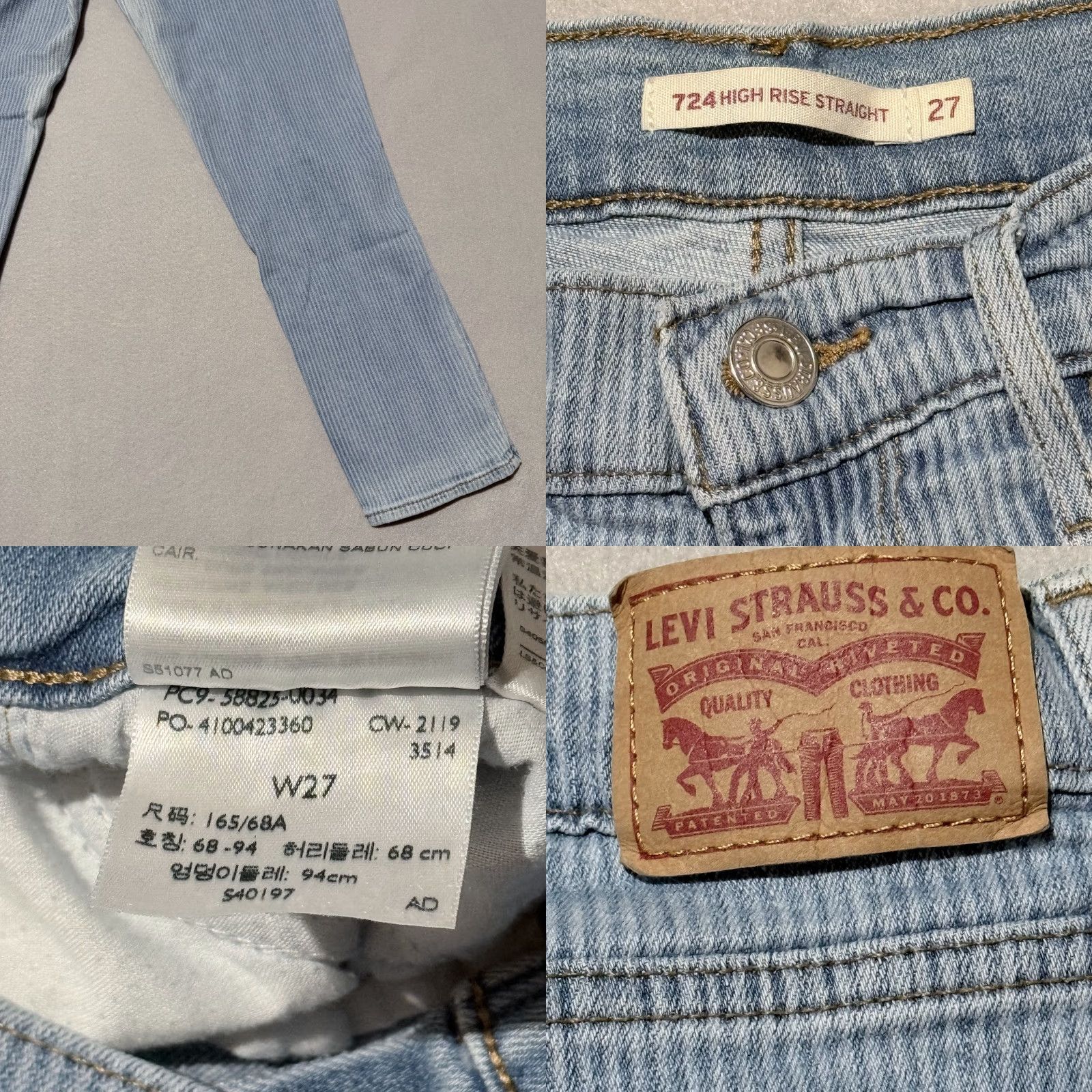 Levi's Levi's Levi's 724 High-Rise Straight Jeans Blue Women 27 Denim Zip-Fly 5-Pocket Design Regular Stretch Vintage No 90s City USA 724 Jeans Women Blue 27 Size 27" / US 4 / IT 40 - 8 Thumbnail
