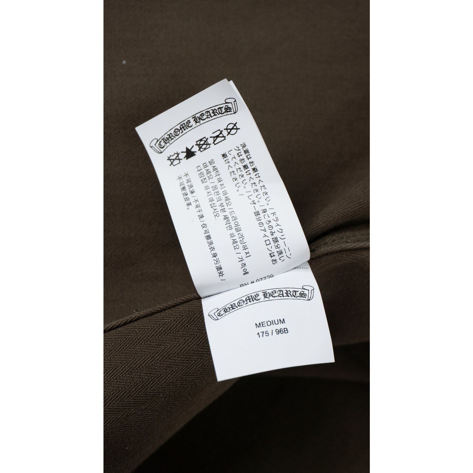Chrome Hearts Work Dog With Leather Fleur Patch Jacket Size US M / EU 48-50 / 2 - 5 Thumbnail