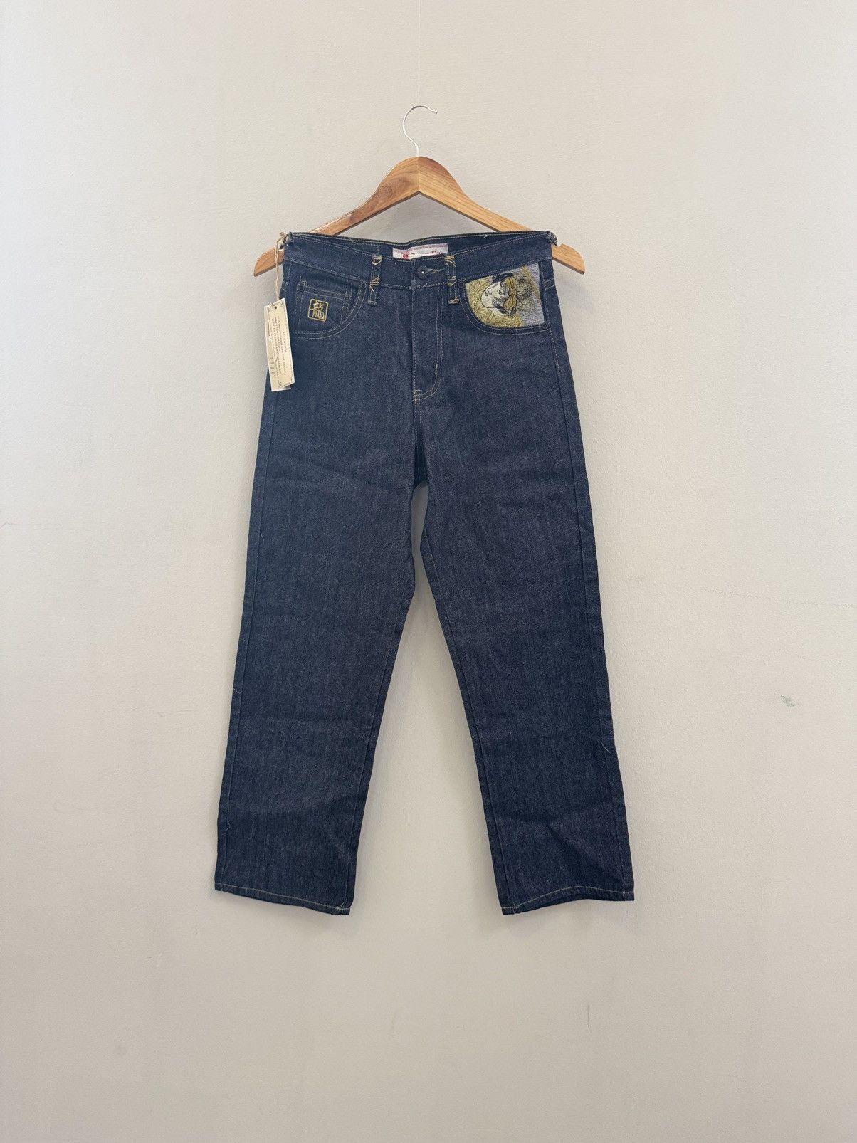 If Six Was Nine × Japanese Brand vintage patchwork japan jeans distressed low rise flared 90s Size 27" / US 4 / IT 40 - 1 Thumbnail