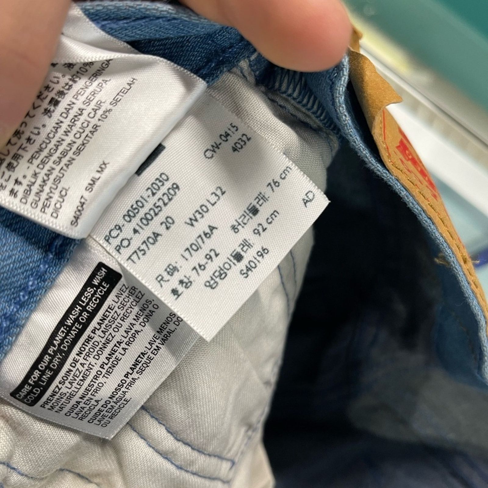 Levi's Levi’s Strauss & co denim jeans Size US 30 / EU 46 - 3 Thumbnail