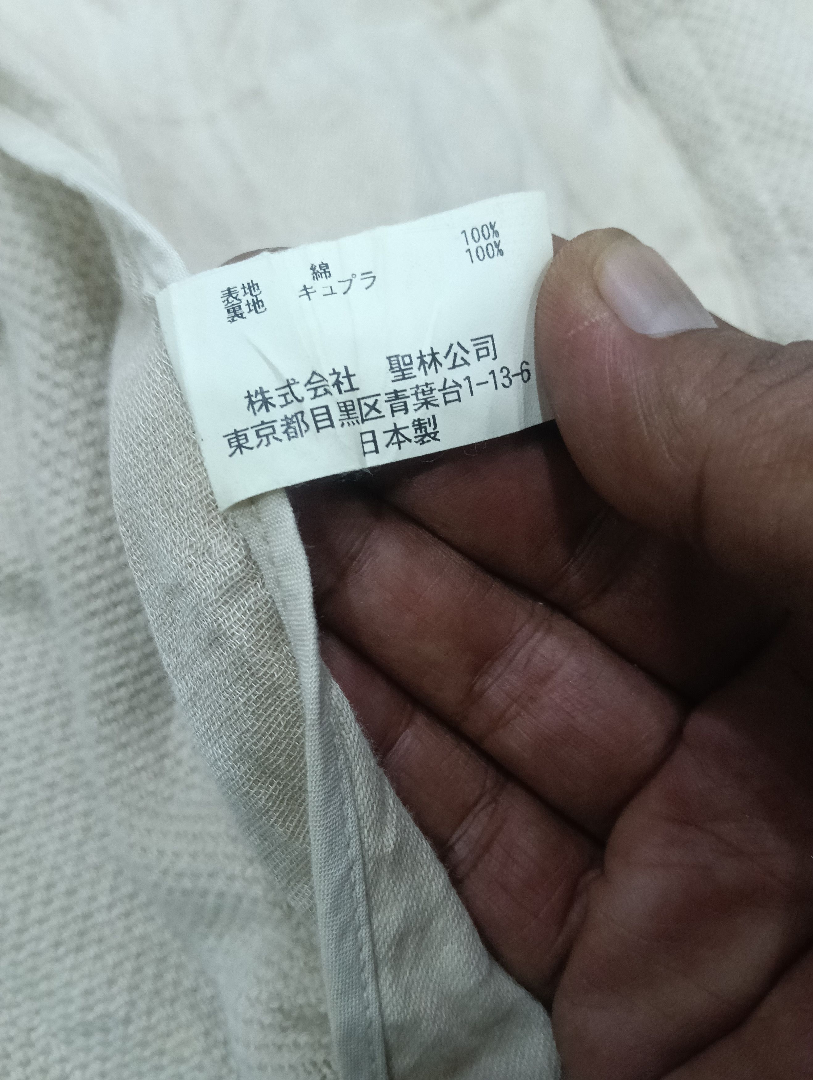 Blue Blue Japan × Japanese Brand Blue Blue Pure Indigo Mud Dye Japan Like Blazer Size US M / EU 48-50 / 2 - 12 Thumbnail