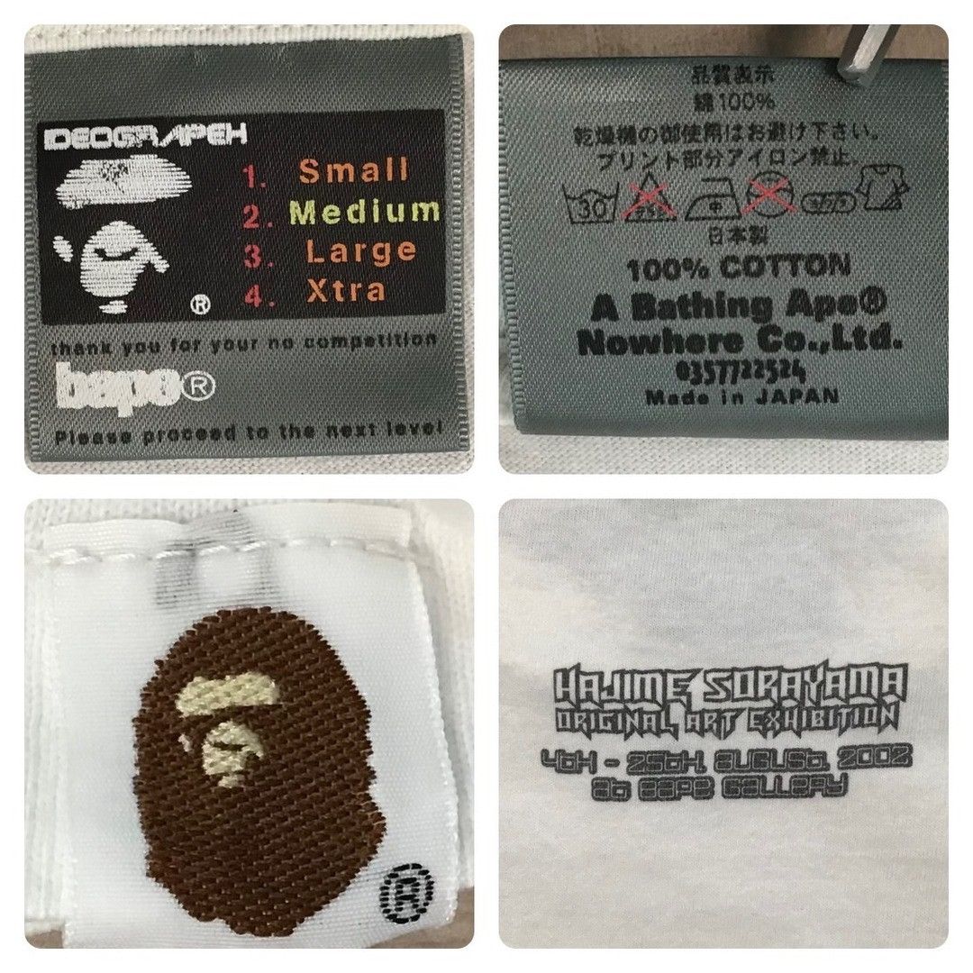 Bape × Nigo 2002 HAJIME SORAYAMA BAPE Gallery Art T-shirt APE NIGO Size US M / EU 48-50 / 2 - 8 Thumbnail