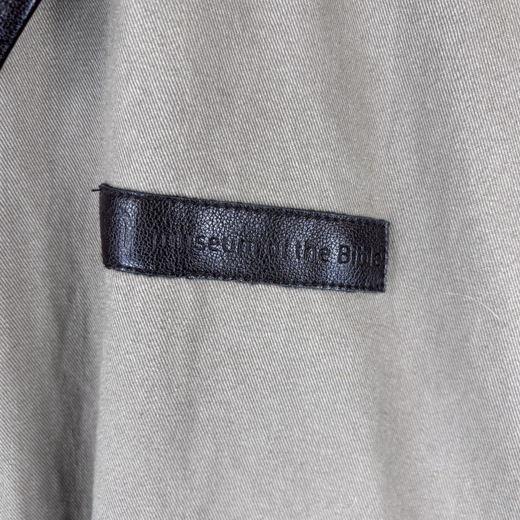 Vintage **Museum Of the Bible Brown Bomber Jacket Mens Medium** User: Museum Of the Bible Brown Bomber Jacket Mens Medium Size US M / EU 48-50 / 2 - 3 Thumbnail