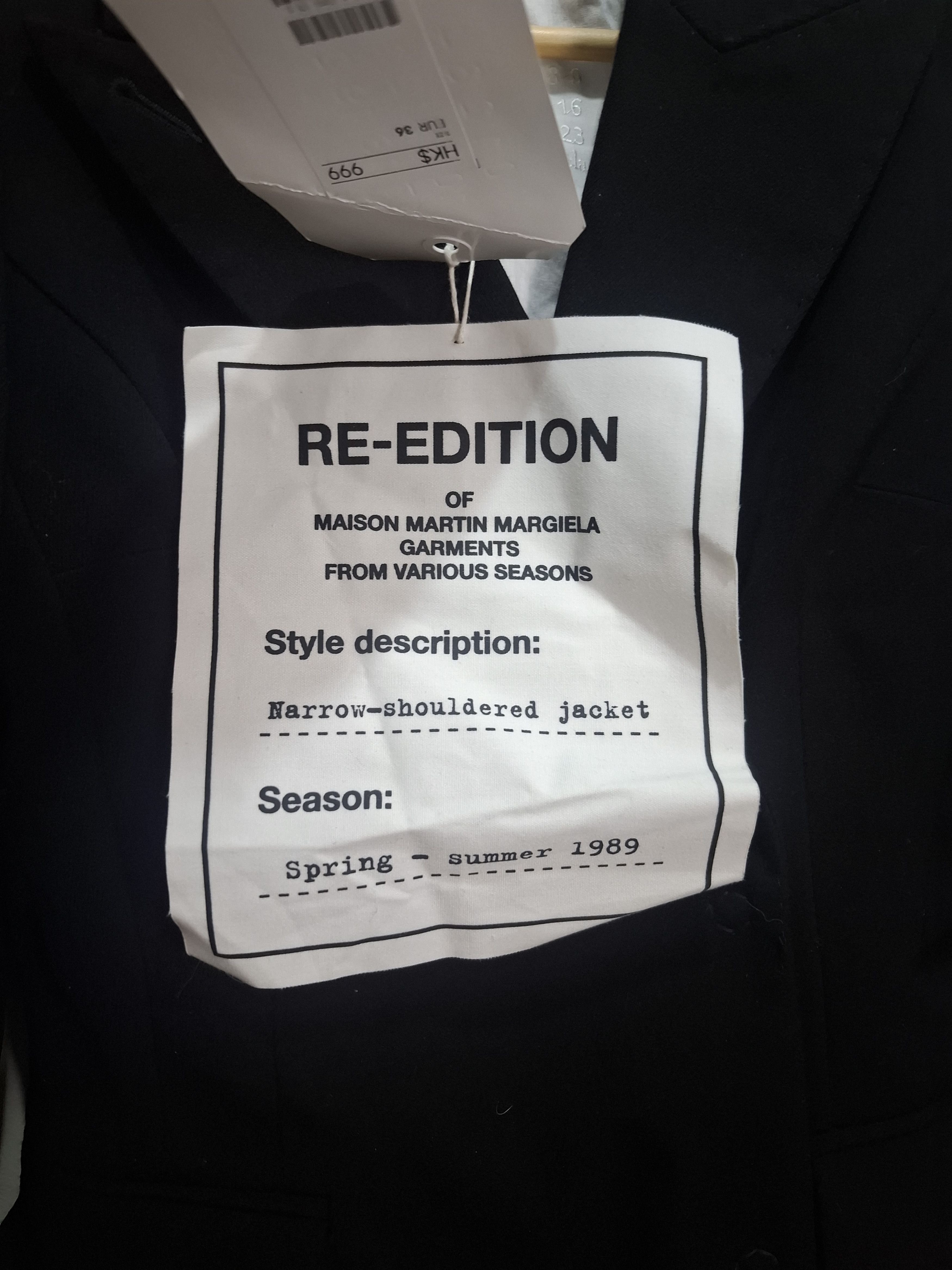 H&M × Maison Margiela H&M x Margiela Size S / US 4 / IT 40 - 6 Thumbnail