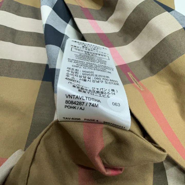 Burberry Burberry Burberry Plaid Long Sleeve Shirt for Men-2507 Size US S / EU 44-46 / 1 - 4 Thumbnail