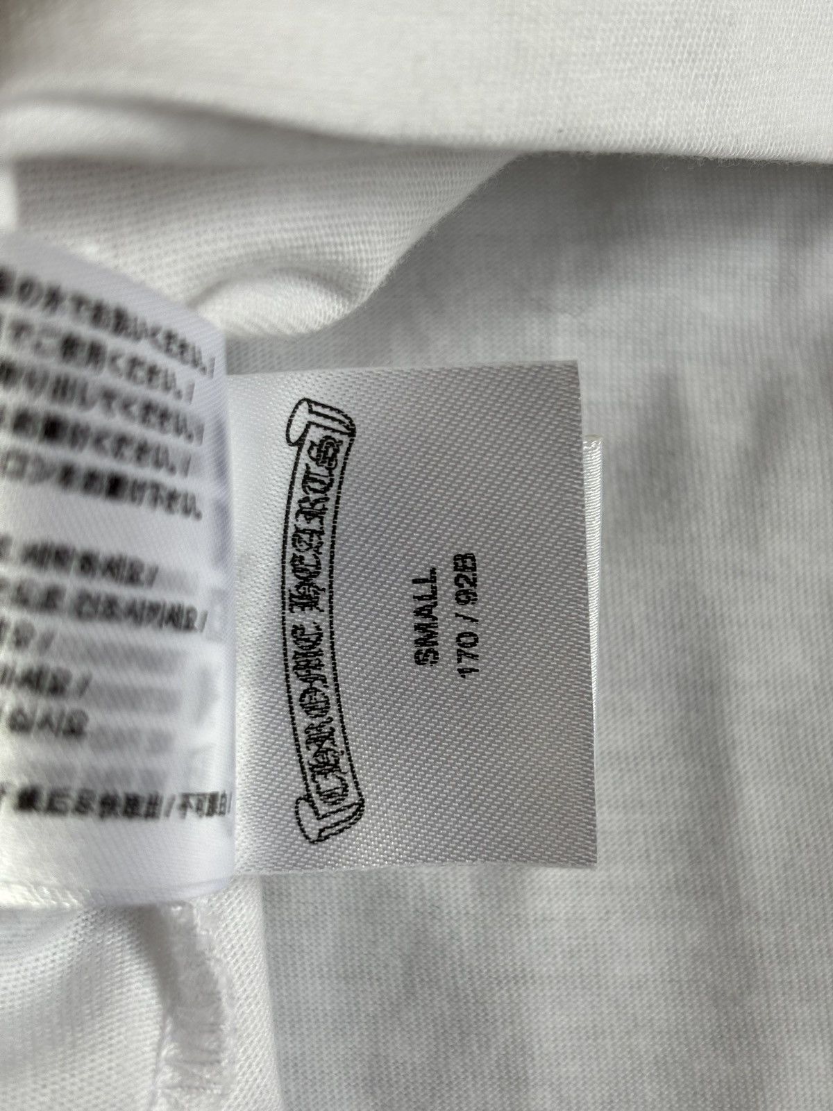 Chrome Hearts Chrome Hearts White New York Horseshoe Tee Size US S / EU 44-46 / 1 - 10 Thumbnail