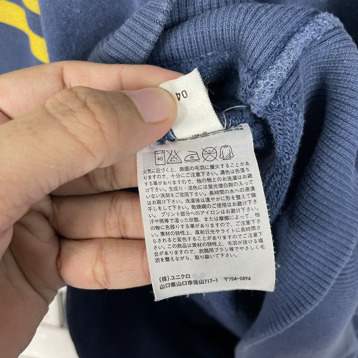 Disney Uniqlo x Disney Mickey Mouse Hoodie Size US L / EU 52-54 / 3 - 18 Thumbnail