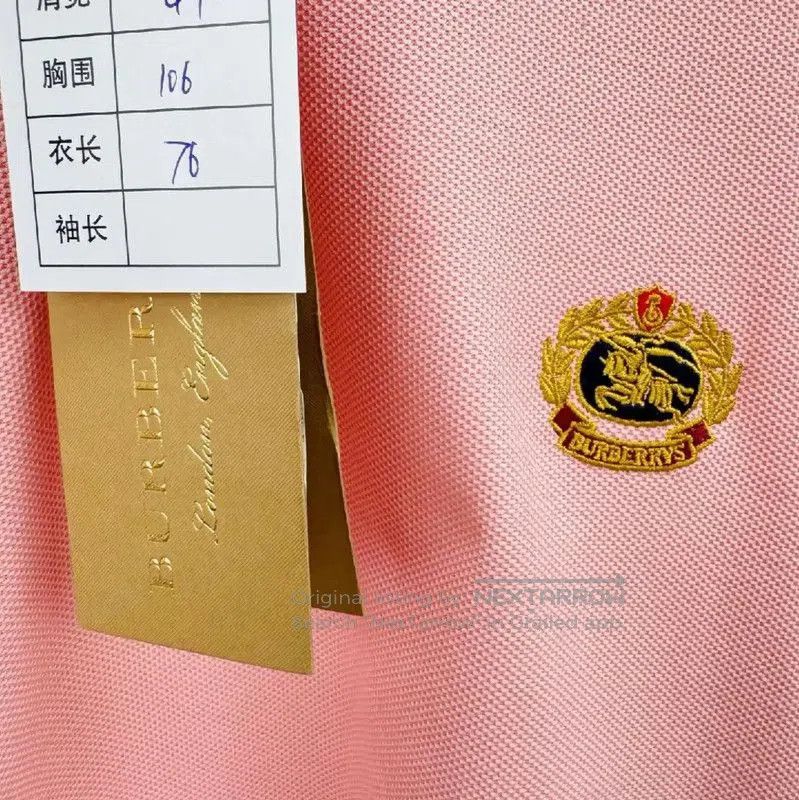 Burberry Burberry Pink Summer Men's T. Size US M / EU 48-50 / 2 - 3 Thumbnail